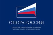 Выставка волгоградских производителей «Волгоградское качество»