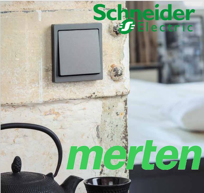 Merten от Schneider Electric: максимальная свобода выбора