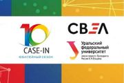 Группа «СВЭЛ» выступит экспертом инженерного чемпионата CASE-IN