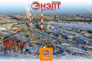 «Группа ЭНЭЛТ» поставит батареи Hoppecke на Казанскую ТЭЦ-1