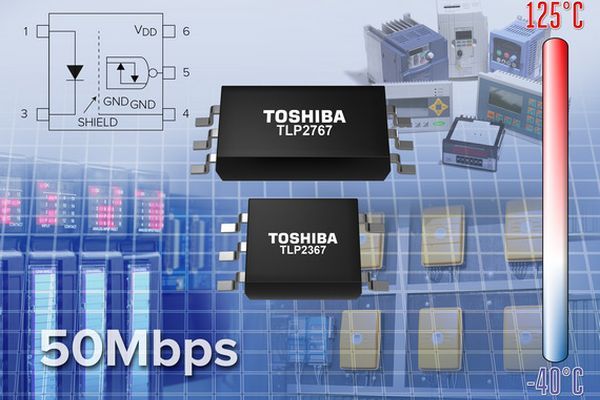 Какую среду физического уровня использует технология dsl для высокоскоростной передачи данных