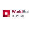 Сроки проведения WorldBuild Ural/Build Ural перенесены на апрель 2018 года