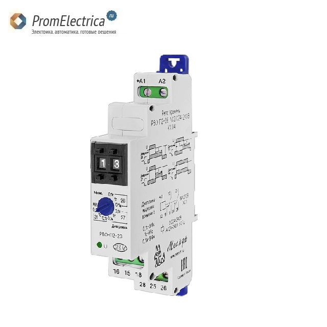 Реле времени рво п2 м 15 схема подключения