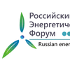 ООО «Копос Электро» примет участие специализированной выставке и форуме в Уфе