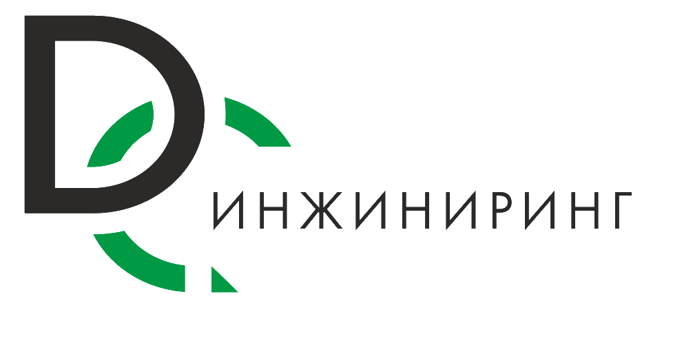 Ооо инжиниринг ростов на дону. ДС ИНЖИНИРИНГ. ООО "ДС-ИНЖИНИРИНГ". ДС ИНЖИНИРИНГ логотип. Попов Александр ДС ИНЖИНИРИНГ.