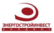 Проектировщики «Энергостройинвест-Холдинга» разработают проект двух газотурбинных электростанций Ханты-Мансийского автономного округа