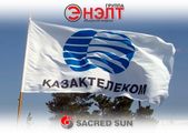 Компания «Группа ЭНЭЛТ» поставила АКБ Sacred Sun для АО «Казахтелеком»