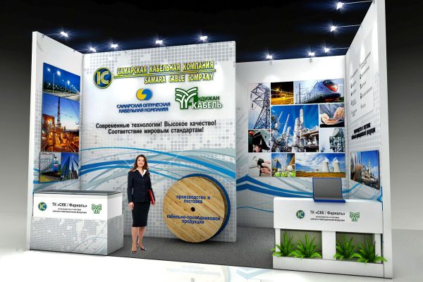 АО «Самарская Кабельная Компания» представит свою продукцию на выставке «НЕФТЕГАЗ-2016»