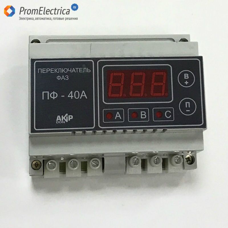40а. Переключатель фаз ПКФ-41а. Переключатель фаз ПФ-40а. Переключатель фаз 100а. Переключатель фаз ABB трехфазный.