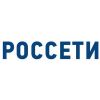 Новый заместитель генерального директора – главный инженер компании «Россети» Андрей Майоров займется технологической перезагрузкой