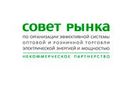 Результаты предоставления финансовых гарантий на оптовом рынке электроэнергии на март 2016 года