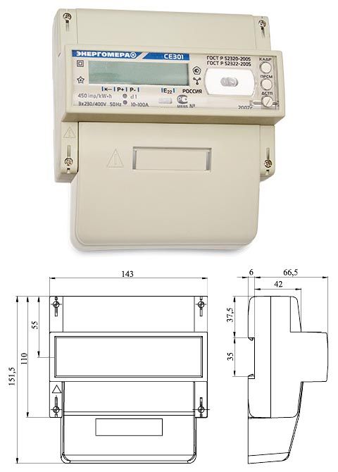 Энергомера ce301 схема