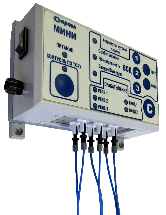 Овод мд. Волоконно-оптический датчик вод Овод-МД. Дуговую защиту « Проэл – мини». Овод МД датчик. Датчик дуговой защиты Овод.