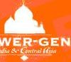 Power-Gen Africa 2012 — новое мероприятие PennWell