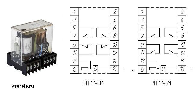 Рп 8 схема реле