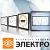 ОАО «Электроприбор» информирует об изменении цен