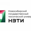 Новая лаборатория НГТУ НЭТИ для будущих инженеров цифровой энергетики