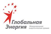 Победитель конкурса «Энергия прорыва» получит миллион за защиту окружающей среды от вредных выбросов ТЭС