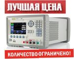 Компания «Энергопромавтоматика» объявляет о старте нового ограниченного специального предложения на лабораторные источники питания серии RIGOL DP