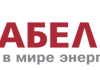 Компания «Кабель-Тюмень» — эксклюзивный дилер ООО «Камский кабель» в Тюмени