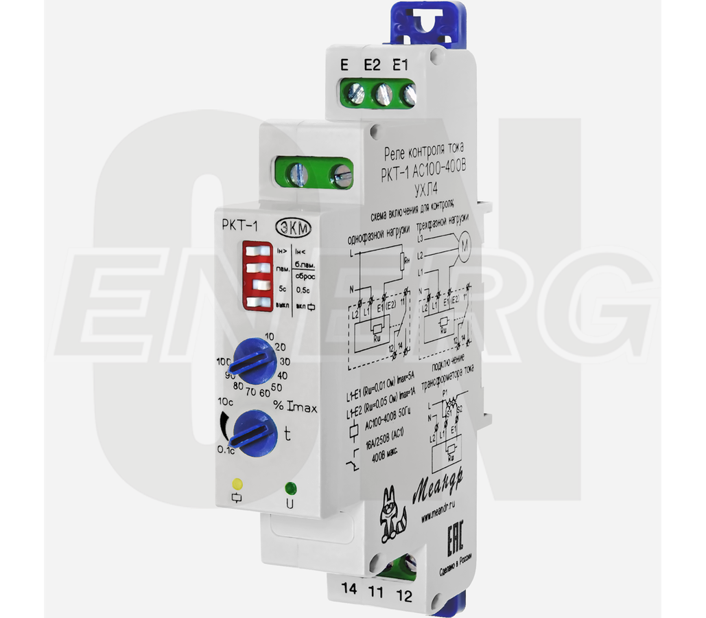 Реле контроля тока РКТ-1, РТ-40У, РТ-40М, РКТ-3 в г Пушкино | Объявления |  Элек.ру