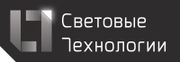 UNIVERSAL. Светодиодные светильники на базе классических корпусов