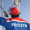 В «Россети Центр и Приволжье Ивэнерго» определили объем плановых ремонтных работ на 2021 год