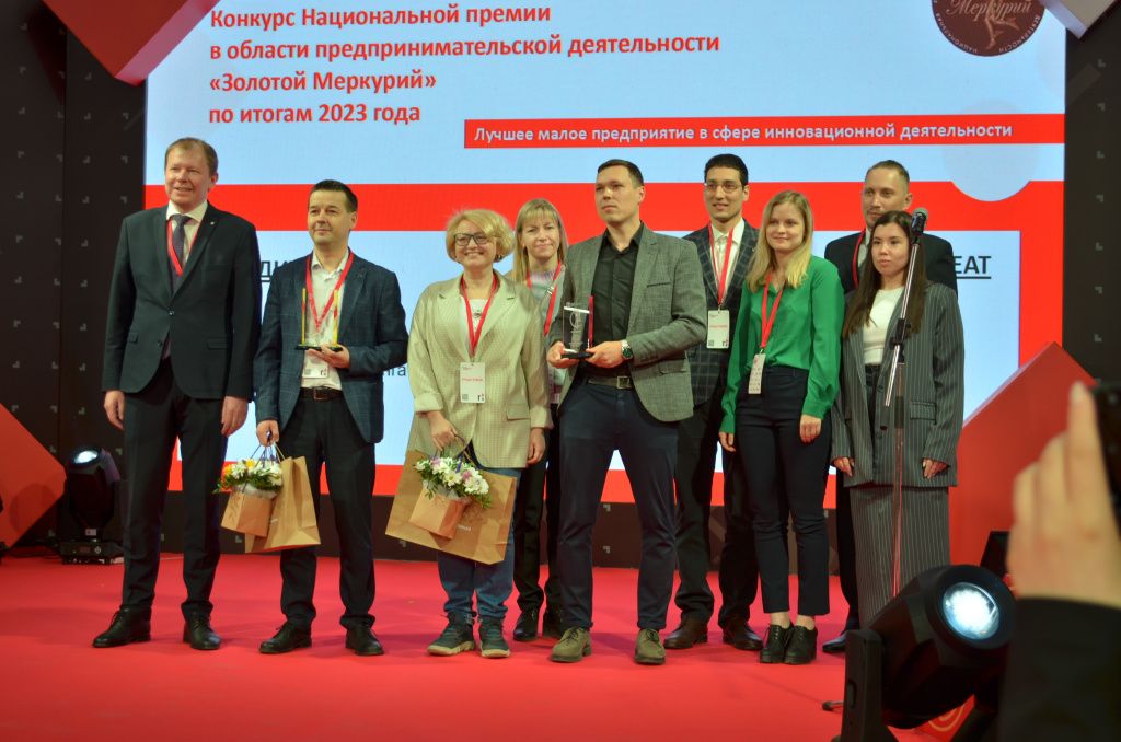 «Технотроникс» — победитель в региональном этапе Национальной премии «Золотой Меркурий»