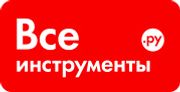 Дарите подарки вместе с интернет-магазином «ВсеИнструменты.ру»!