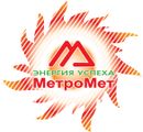 Компания «МетроМет» анонсирует широкий ассортимент низковольтного оборудования Кореневского завода