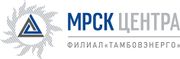 «Тамбовэнерго» повышает эффективность управления сетевой инфраструктурой