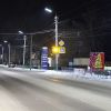 40 000 уличных светильников модернизируют в Подмосковье в 2018 году