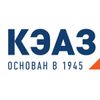 «Газпром» выбирает надежность КЭАЗ!