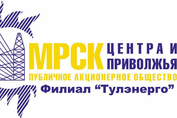 Студенческий строительный отряд «Энергетик-1» продолжает работу в Тульских электрических сетях