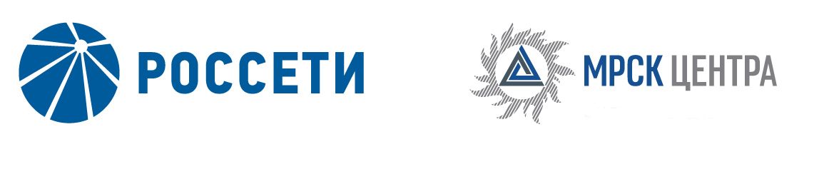 Пао россети волга. Россети центр Липецкэнерго логотип. Липецкэнерго эмблема. МРСК центра Липецк.