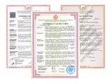 Сертификаты ОКЛ КЗ Цветлит — OSTEC, Про-Лайн (КМ-Профиль), ДКС