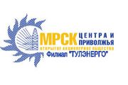 В 2018 году энергетики «Тулэнерго» провели ряд мероприятий, которые позволили повысить энергоэффективность