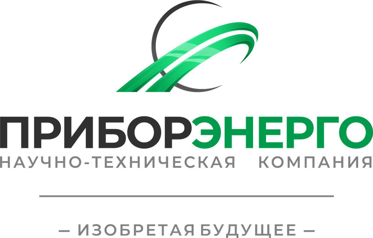 Инженер сервис чебоксары. ПРИБОРЭНЕРГО. ПРИБОРЭНЕРГО Чебоксары. ООО “НТК ПРИБОРЭНЕРГО”. Техническая компания.