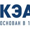 КЭАЗ на «Электротехническом форуме ЭТМ» в Перми