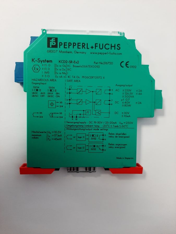 ПРОДАМ: Барьер искробезопасности KCD2-SR-EX2 Pepperl+Fuchs