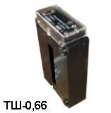 ПРОДАМ: Трансформатор тока ТШ-0,66