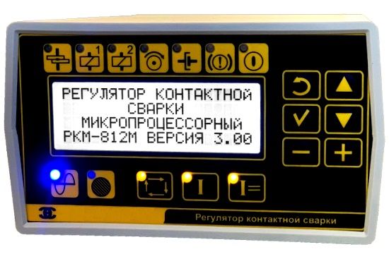 ПРОДАМ: РКМ-812М Регулятор контактной сварки