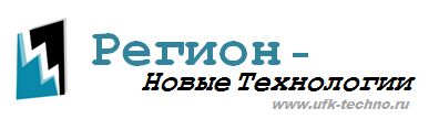 Ооо региональные. ООО новые технологии. ООО новые технологии Москва. ООО новые технологии официальный сайт. ООО 