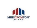 Департамент радиоэлектронной промышленности Минпромторга РФ поддерживает выставку «Электроника-Урал 2015»