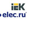 Вебинар ГК IEK и Elec.ru «Выбор и правила применения УЗО» пройдет 6 сентября