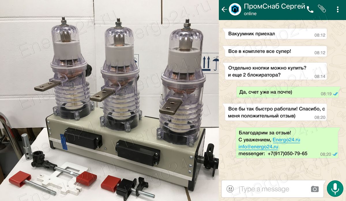 Коммутационный модуль ism15_LD_1 48. Модуль коммутационный ism15_LD_1(46). Ism15_LD_1. Ter_ism15_ld1.