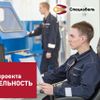 СПЕЦКАБЕЛЬ снизил простой оборудования на 15%