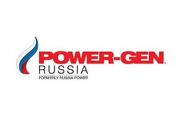 POWER-GEN Russia 2016: специальные условия ранней регистрации продлены до 14 октября