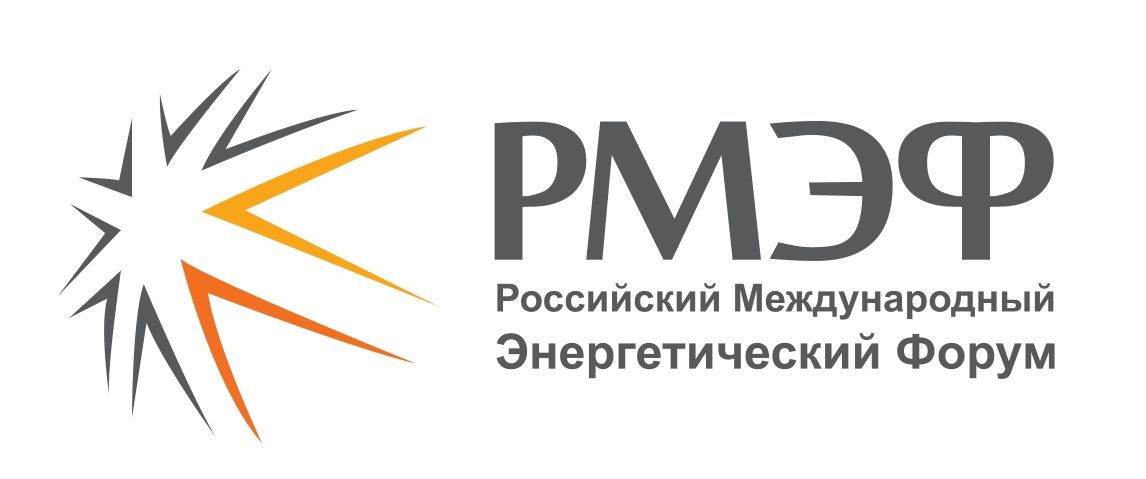 Форум энергетика. ГТ Энерго логотип. Логотип РМЭФ на прозрачном фоне. Геоэнергетика инфо лого. Российский Международный энергетический форум Википедия.