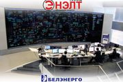 «Группа ЭНЭЛТ» поставит ИБП EATON для реконструкции главного диспетчерского пункта Белорусской энергосистемы